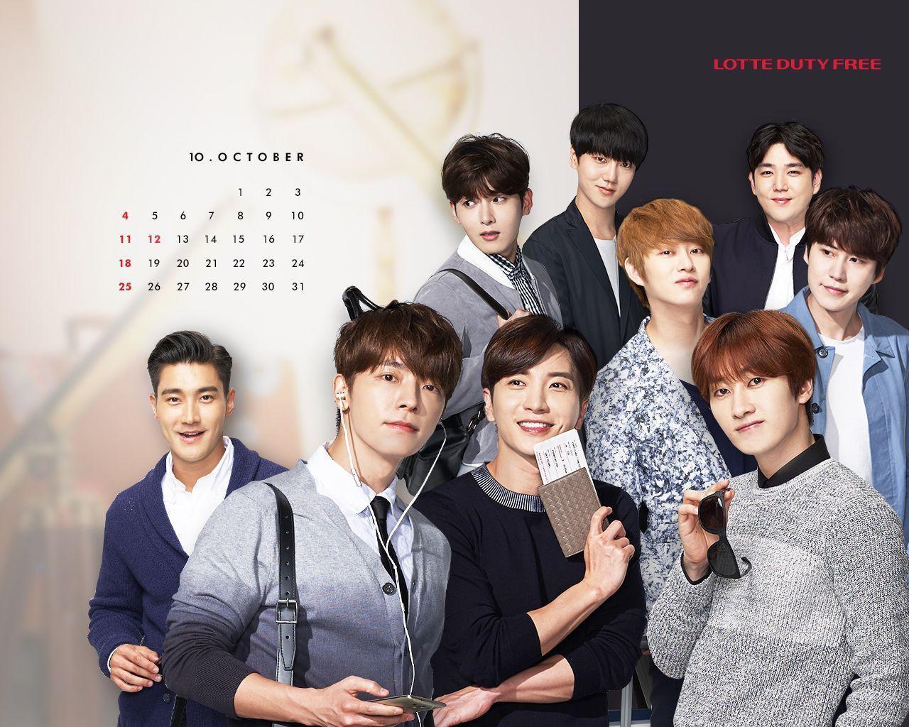 Lotte Duty Free October Wallpaper with Super Junior 2P