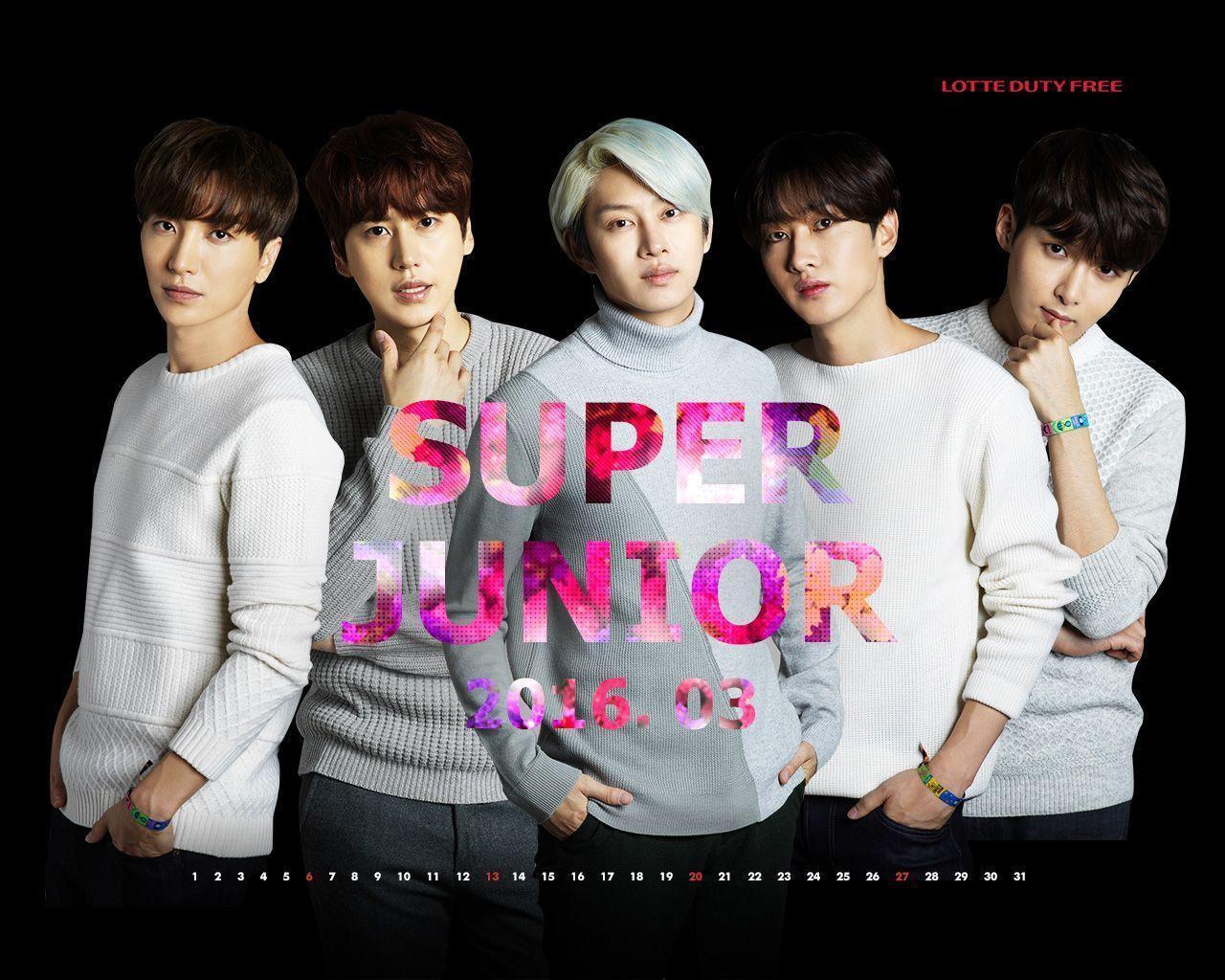 Lotte Duty Free Spring Wallpaper with Super Junior 2P