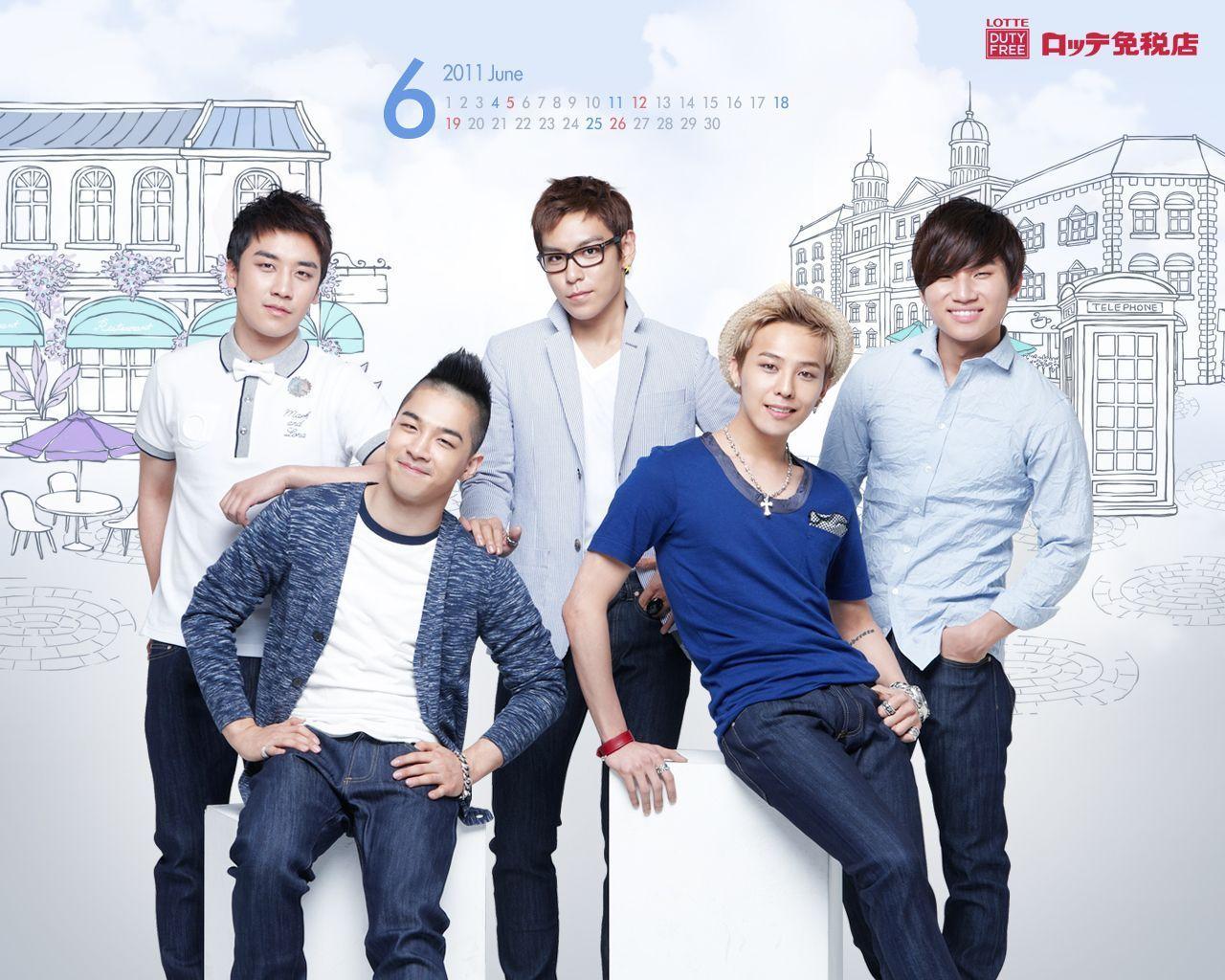 Big Bang 2016 Wallpapers Wallpaper Cave