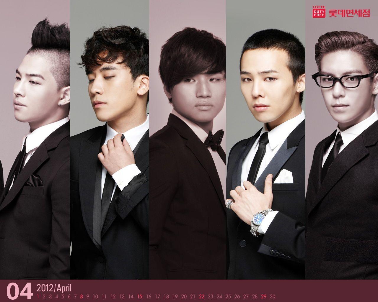 Big Bang 2016 Wallpapers - Wallpaper Cave