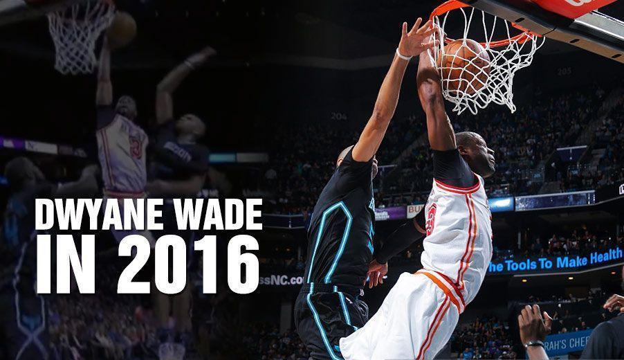 It&;s 2016 & Dwyane Wade Had The Play On The Dunks Of
