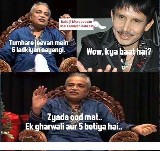 whatsapp Garmi Funny Photo Funny Collection of Whatsapp LOL