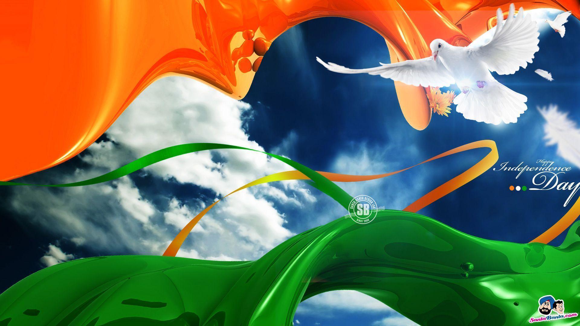 Independence Day Wallpaper August 2015 Independence Day