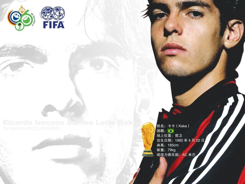 Ricardo Kaka FIFA Wallpaper HD Wallpaper