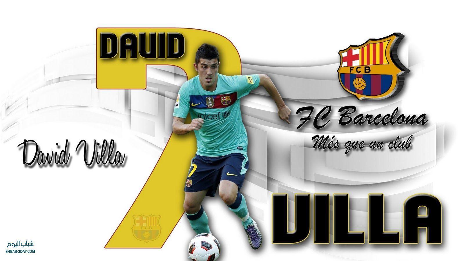 أجمل خلفيات دايفيد فيلا للكومبيوتر 2016 David Villa HD