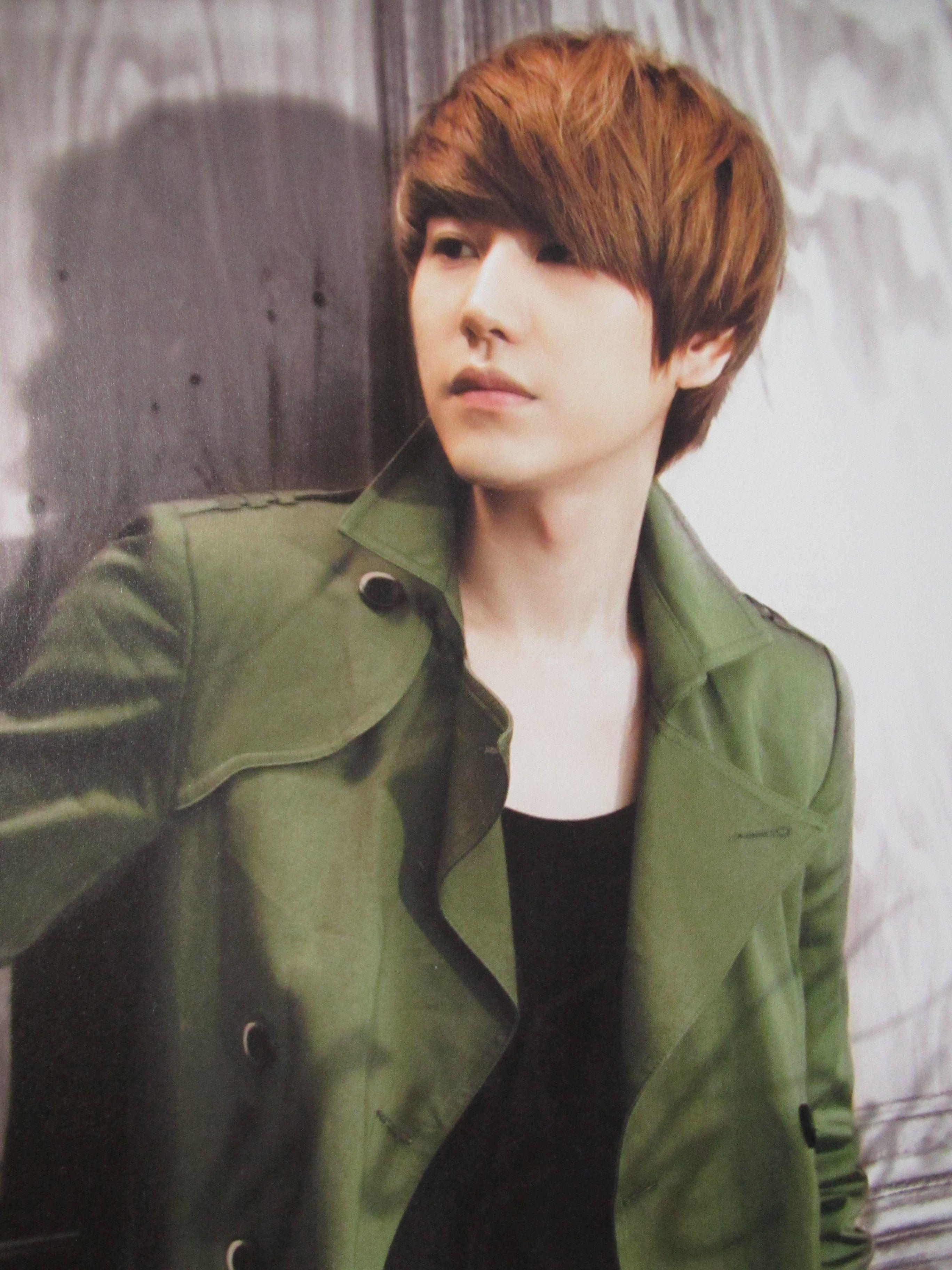 Super Junior Kyuhyun
