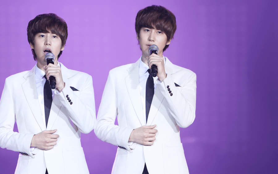 Super Junior Kyuhyun Wallpaper