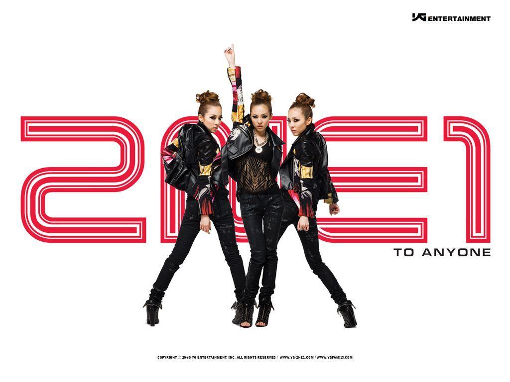 Photos: 2NE1&;s Official &;To Anyone&; Wallpaper