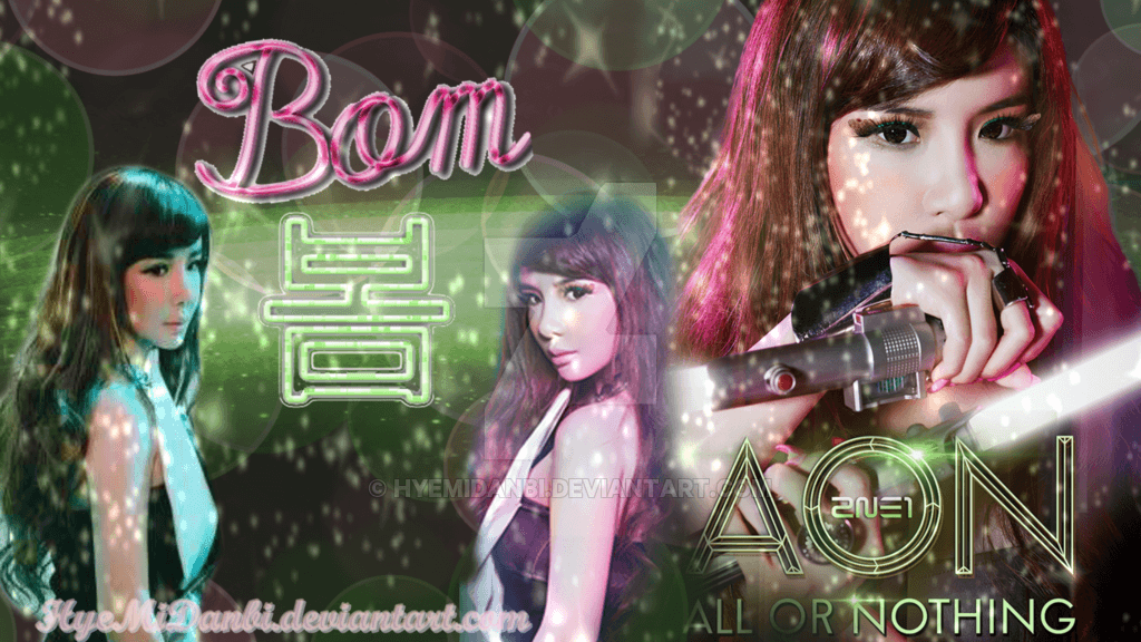 CL Wallpaper 2NE1!