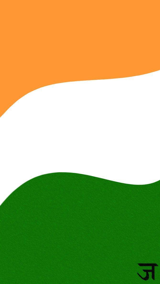 India Flag Wallpapers 2016 - Wallpaper Cave