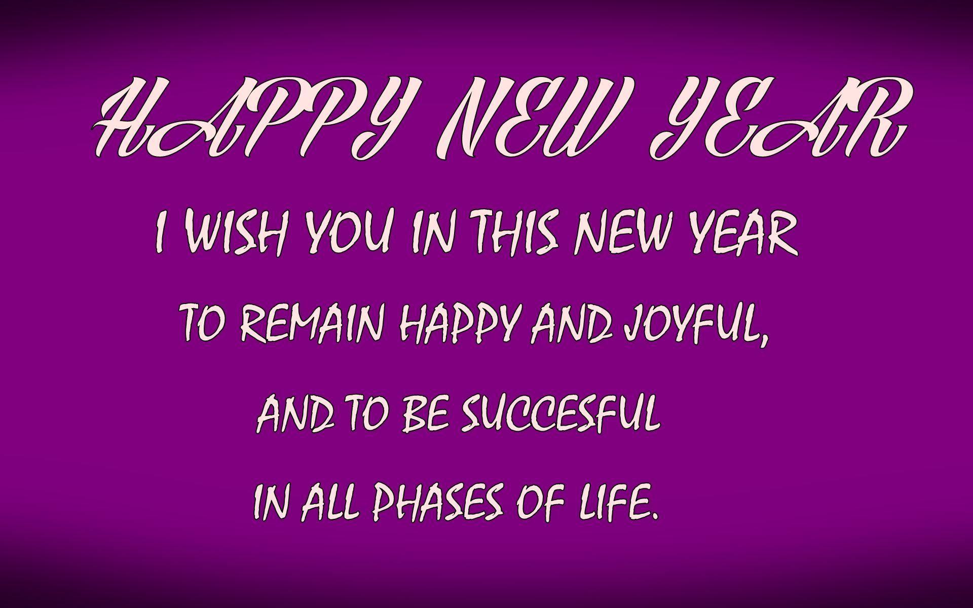Happy New Year Greetings Quotes 2016 HD Wallpaper