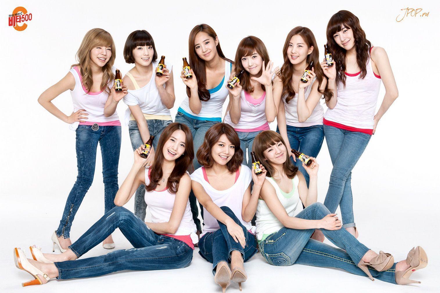 Snsd Girls Generation Wallpaper Hd What Kpop | My XXX Hot Girl