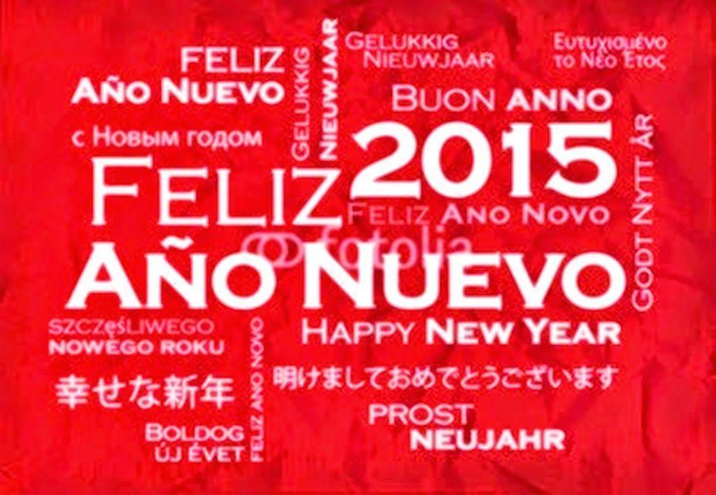 Best*] Happy New Year [Feliz año nuevo] 2016 in Spanish HD