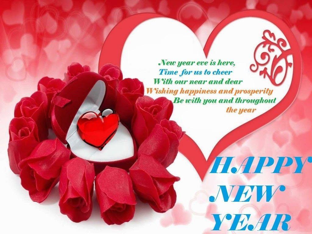 Happy New Year Love Wallpapers 2016 - Wallpaper Cave