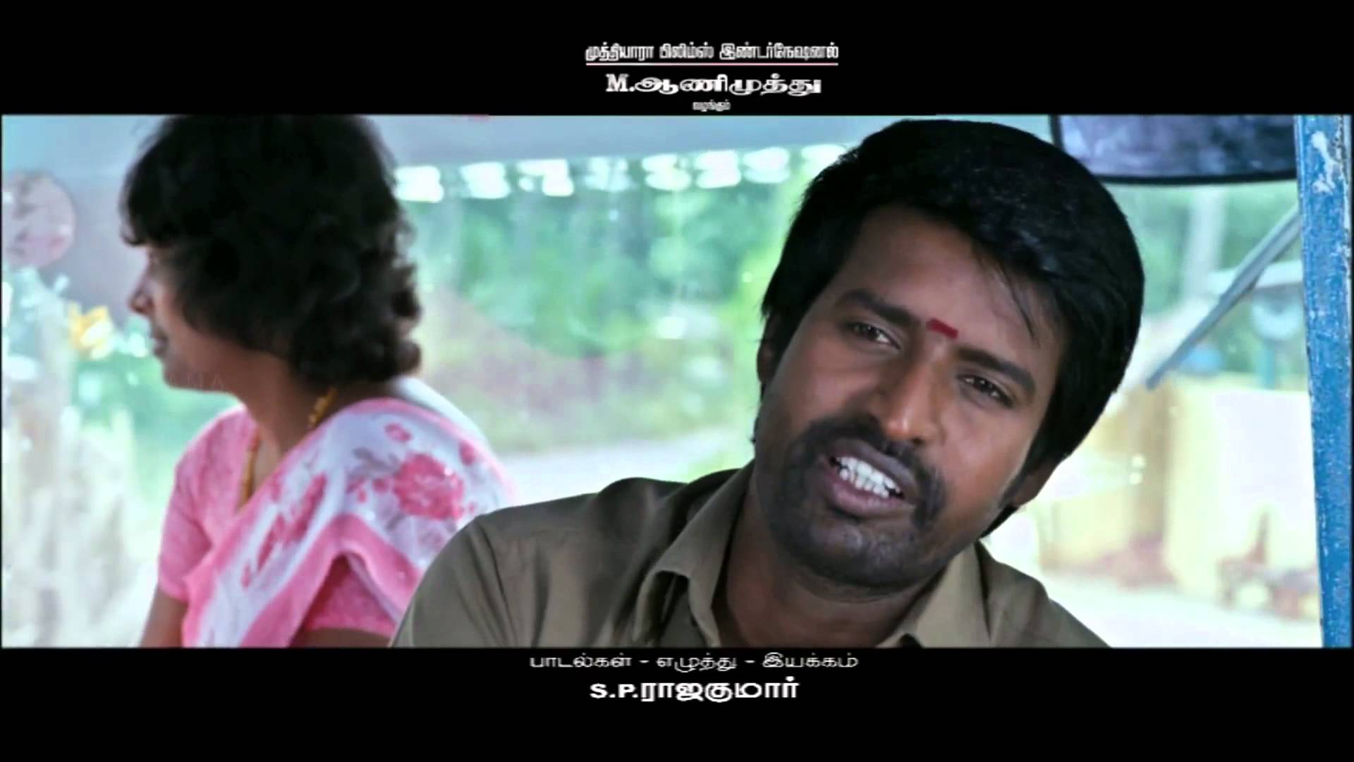 Pattaya Kelappanum Pandiya. Dialogue Teaser