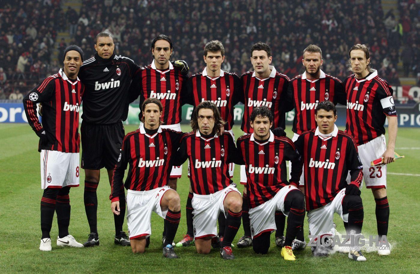 Best Picture AC Milan And Videos: July 2012