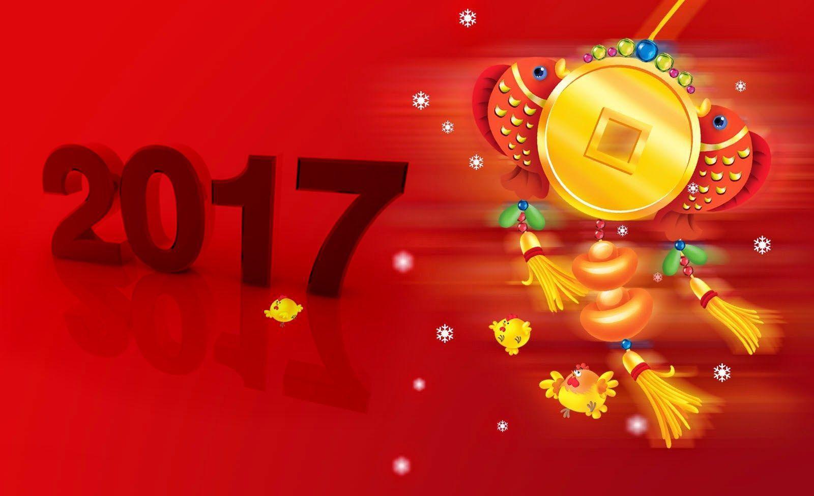 Happy New Year 2017 HD Wallpaper