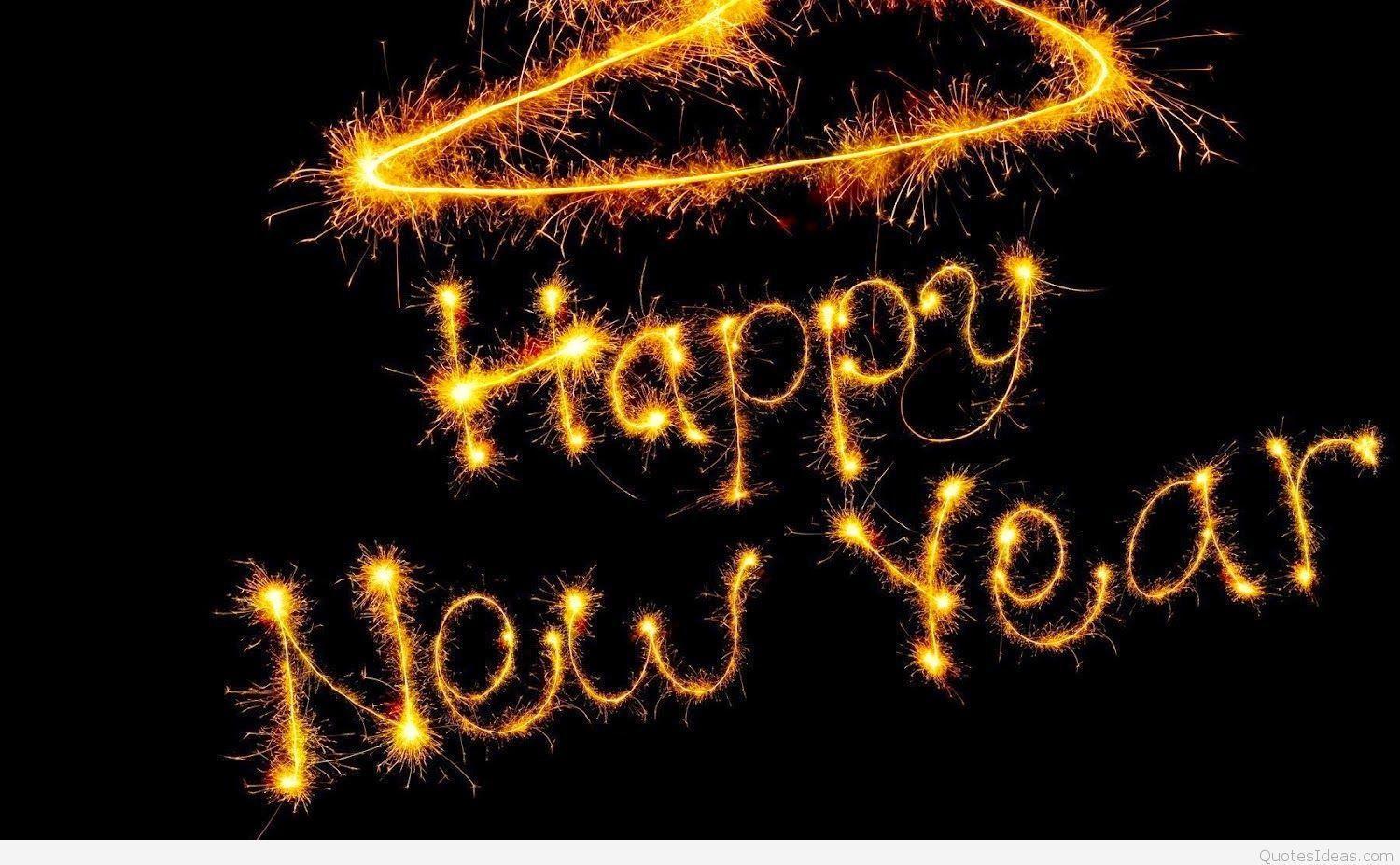 Happy New Year 2017 Wallpaper