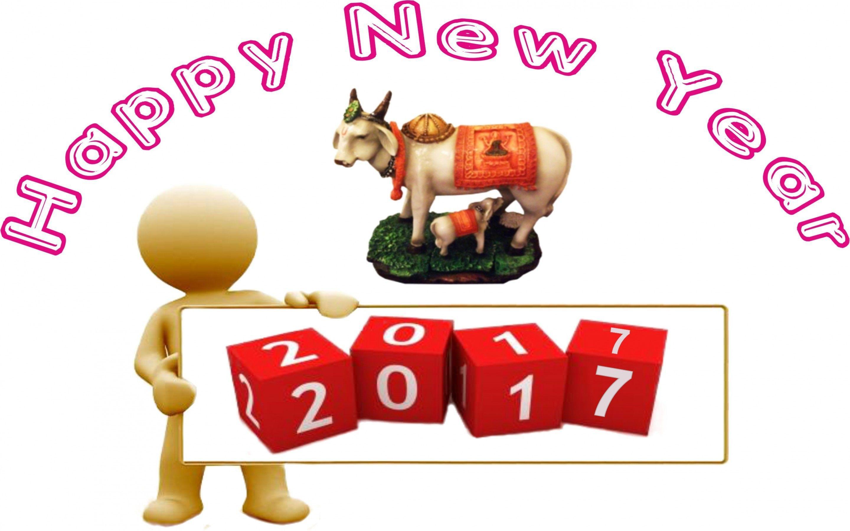Happy New Year 2017 Wallpaper Image Photo Picture Background
