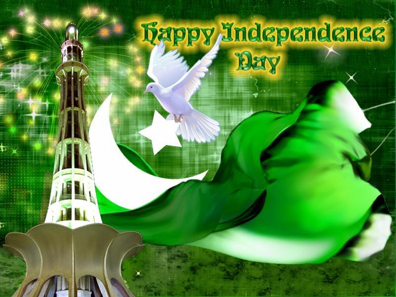 Download 14th August 2016 Independence Day Pakistan Wallpaper