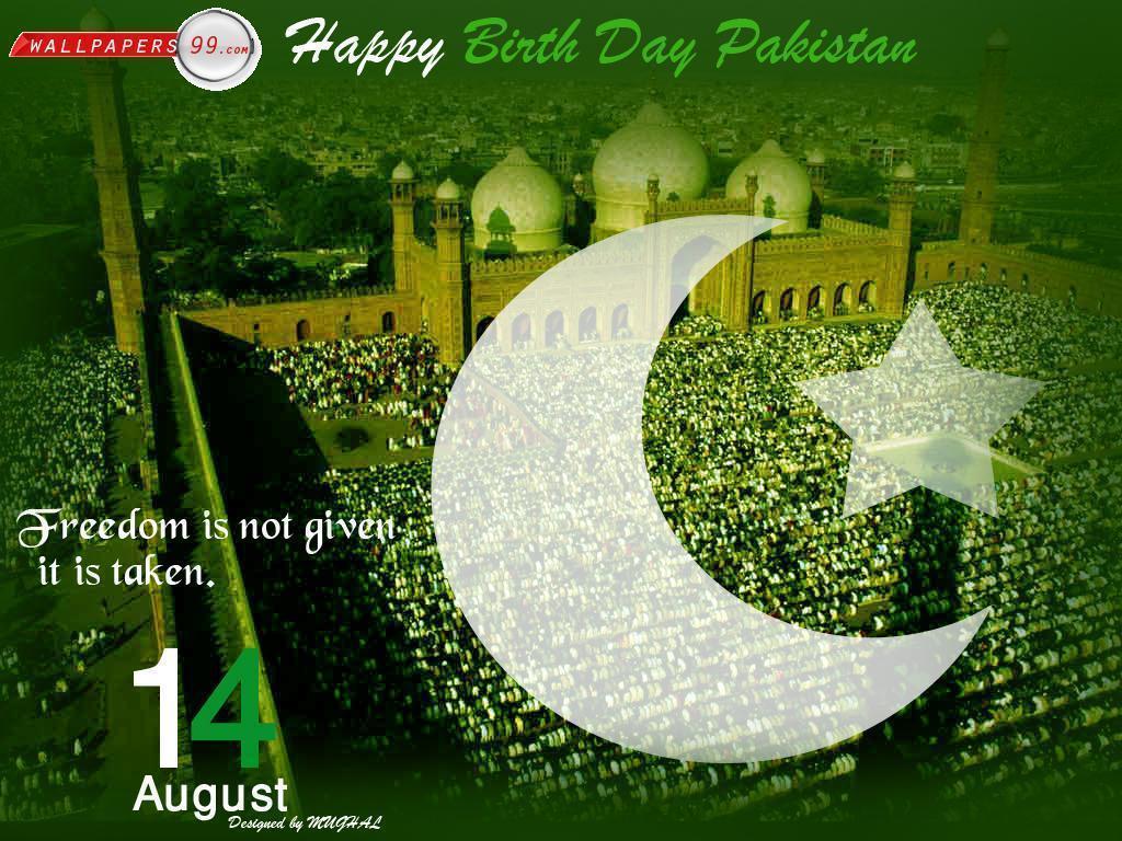 Happy Independence Day Pakistan. Sky HD Wallpaper
