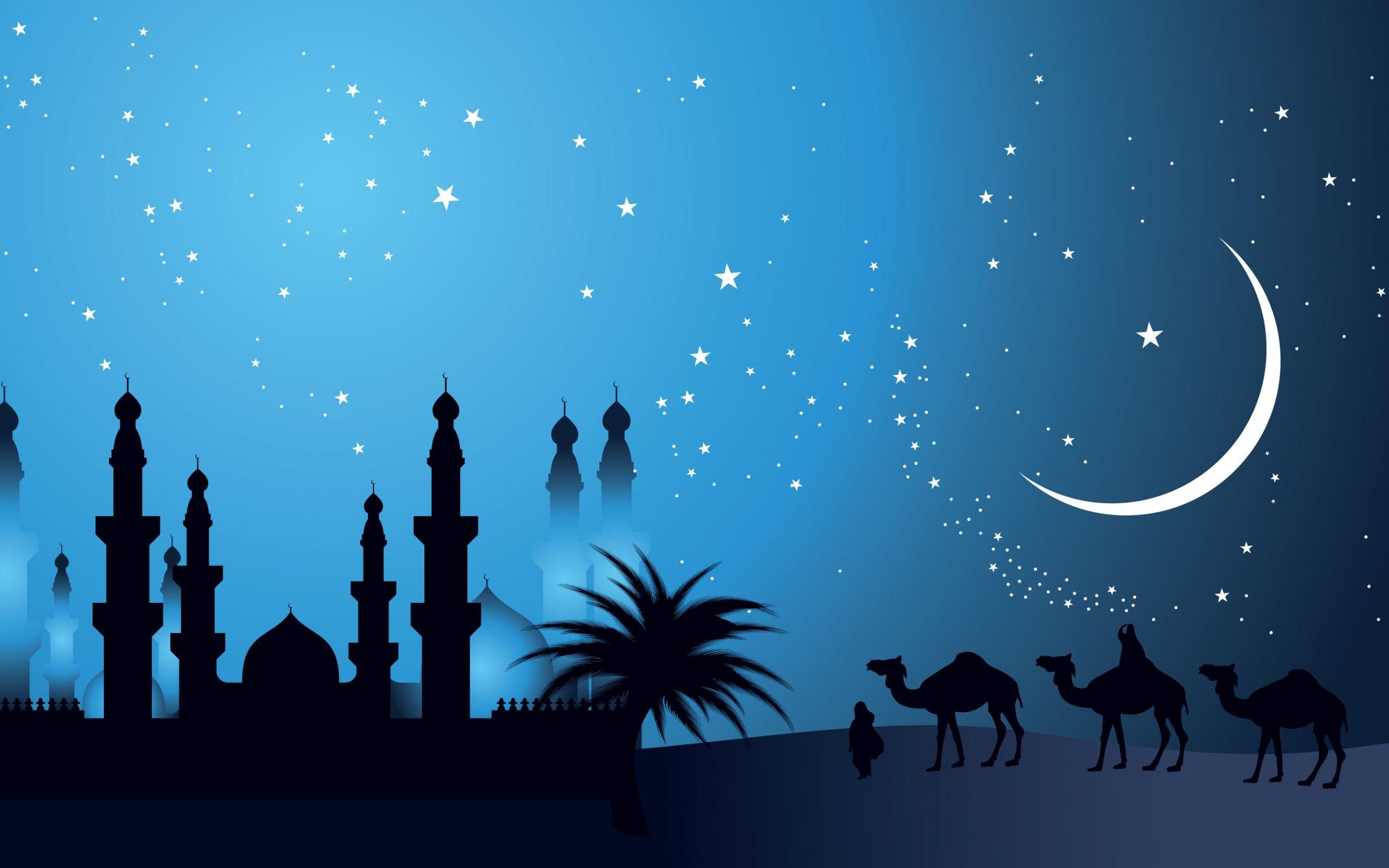 Islamic Holiday Ramadan