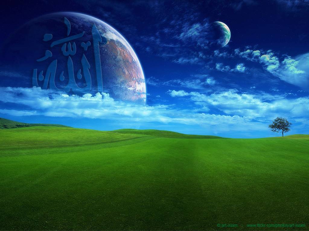 Wallpaper Islam