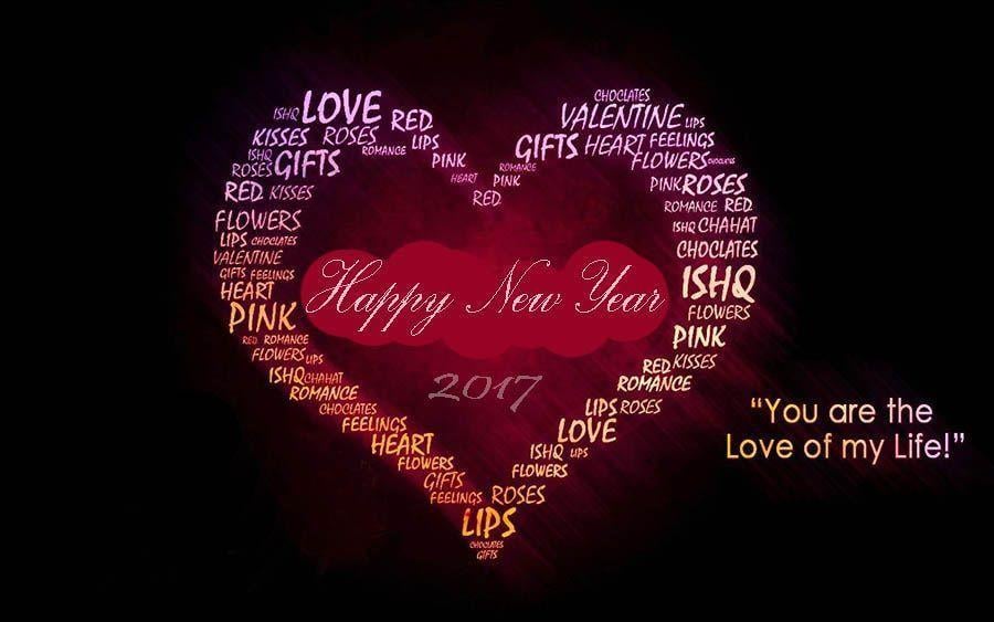 Happy New Year 2017 heart love wallpaper