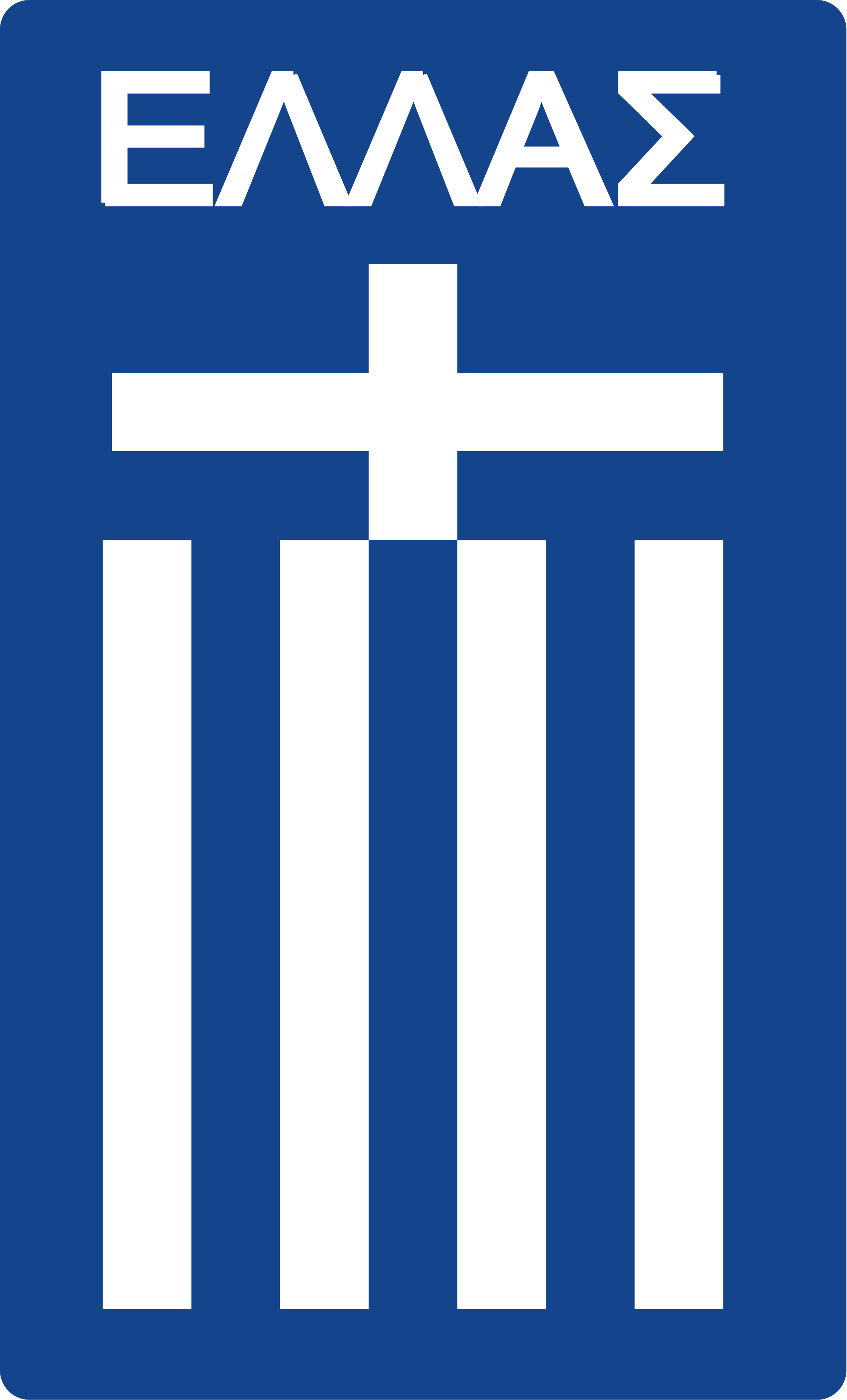 Greece national football team, the free encyclopedia