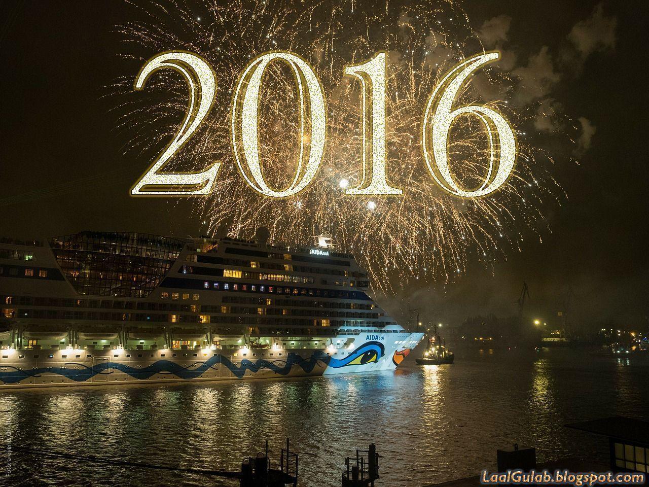 HAPPY NEW YEAR WALLPAPERS 2016 2017. Happy New Year 2016 Wallpaper