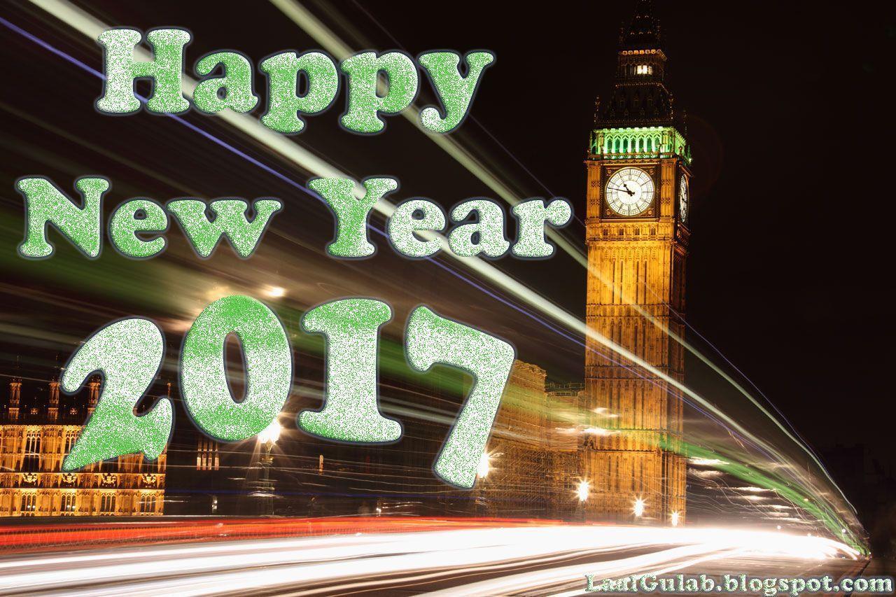 live new years wallpaper 2017 live new years wallpaper 2017