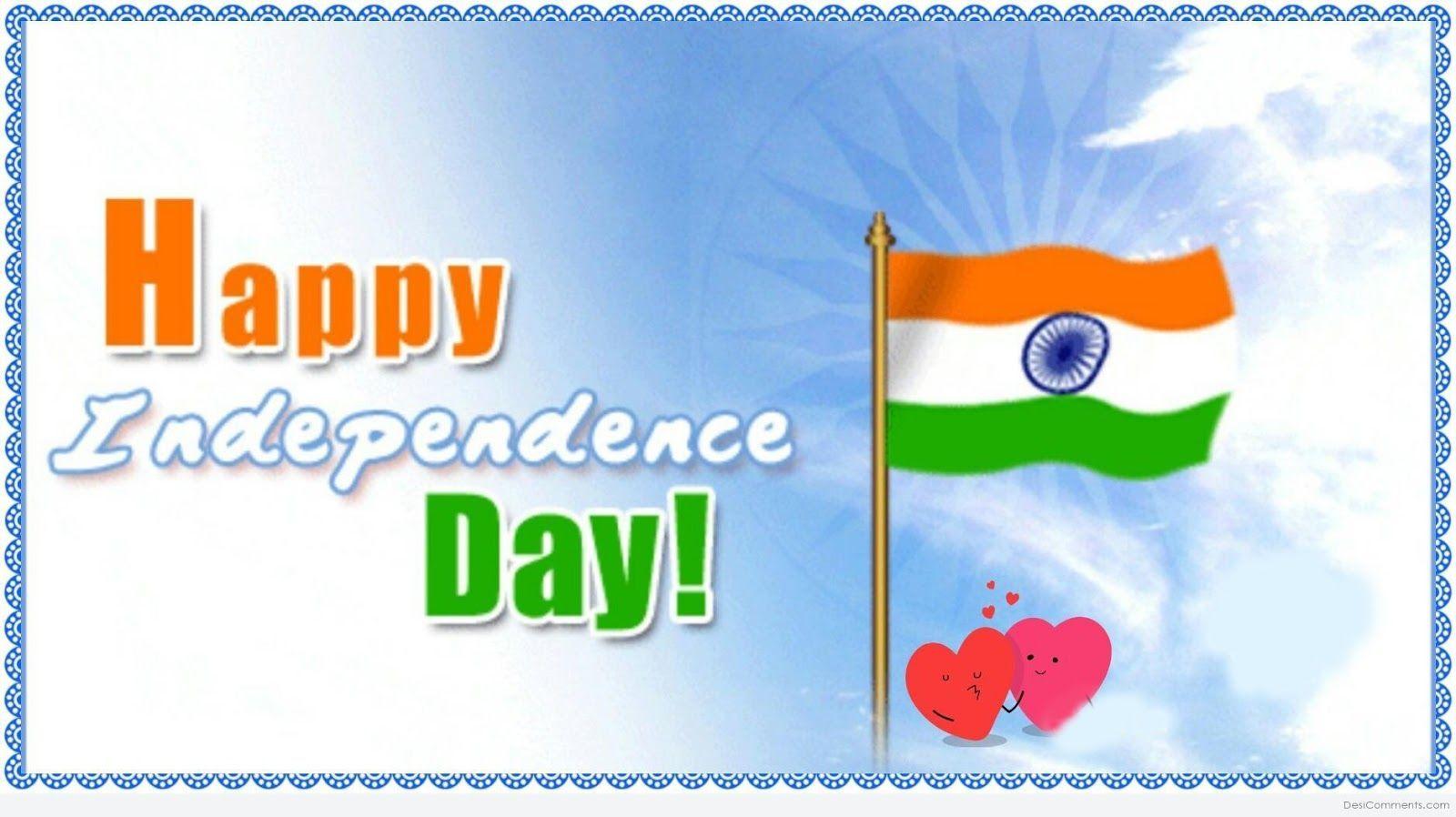 Happy Independence Day Wallpaper 2017 Collections Of