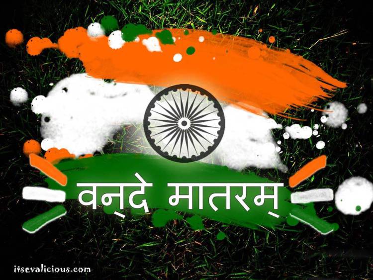 15th August Independence Day HD Wallpaper