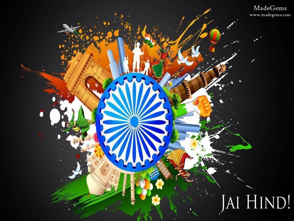 Happy 70th Independence Day of India HD Wallpaper with Quotes