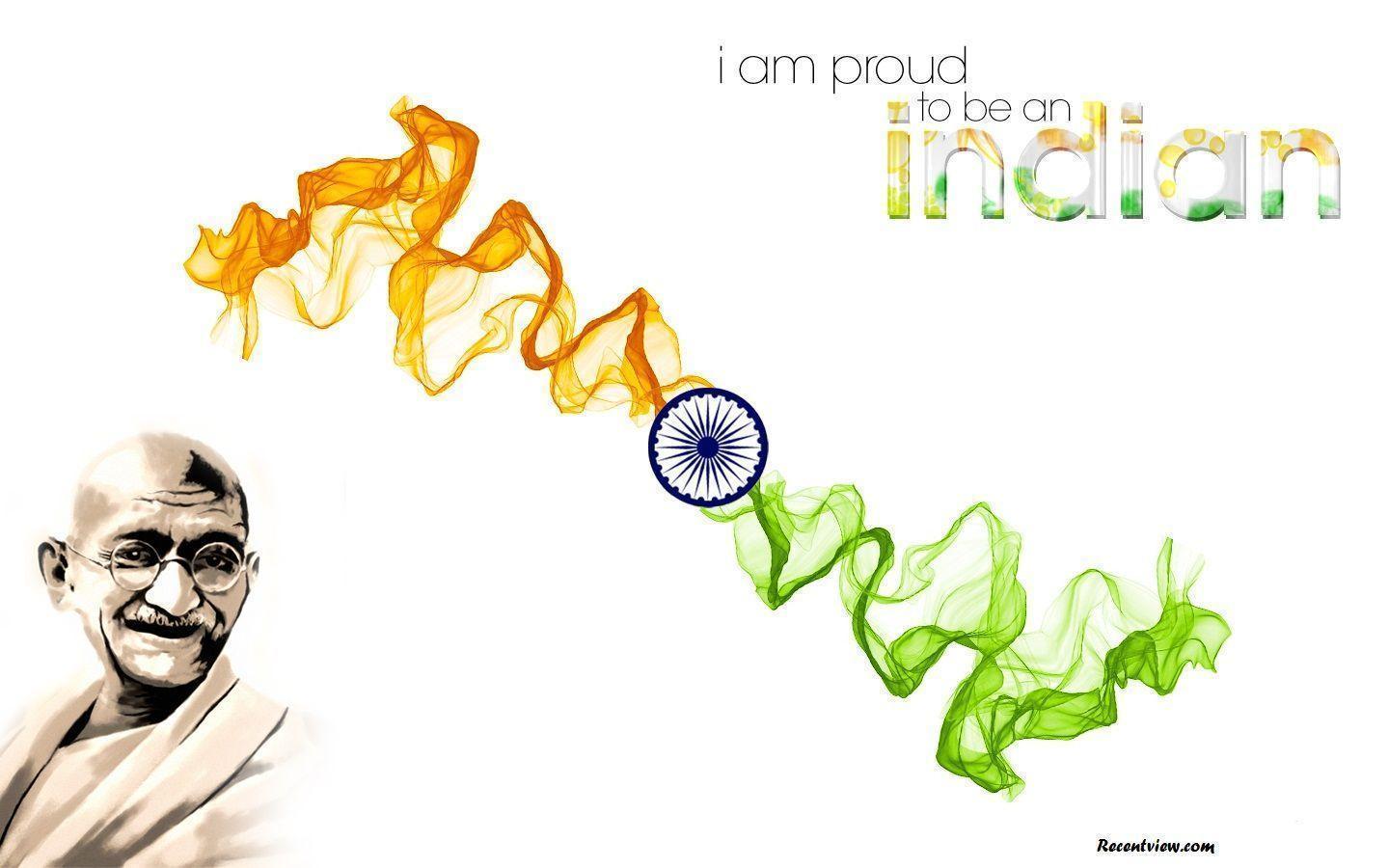 Independence Day 2017