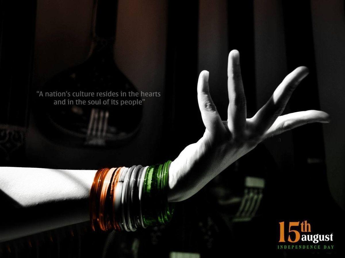 Happy Independence Day Whatsapp Status Quotes 2017 Daily SMS