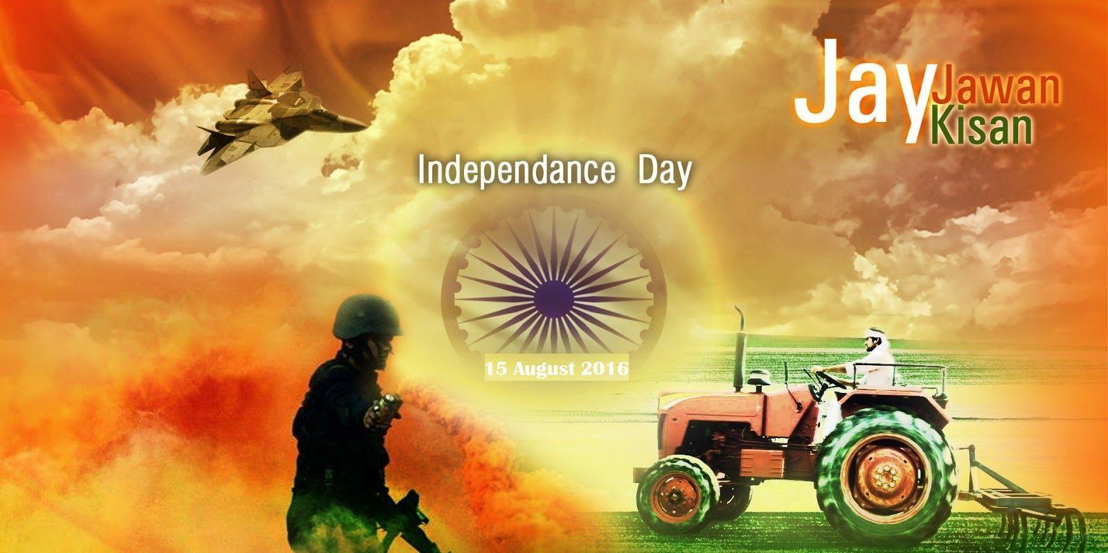 Shayari Urdu Image, urdu shayari with picture, urdu shayari