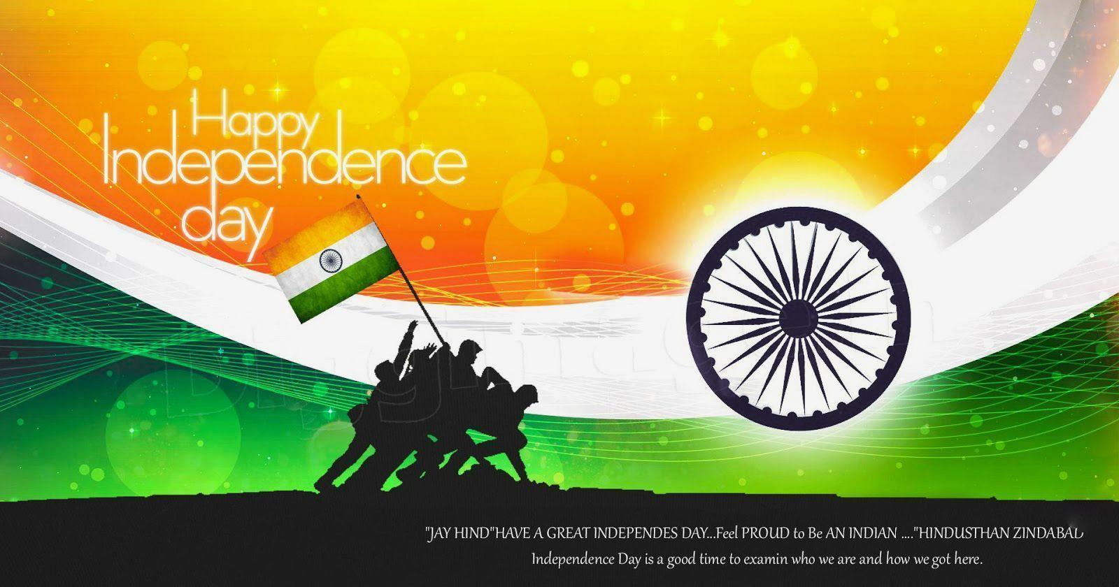 Happy Independence Day Image