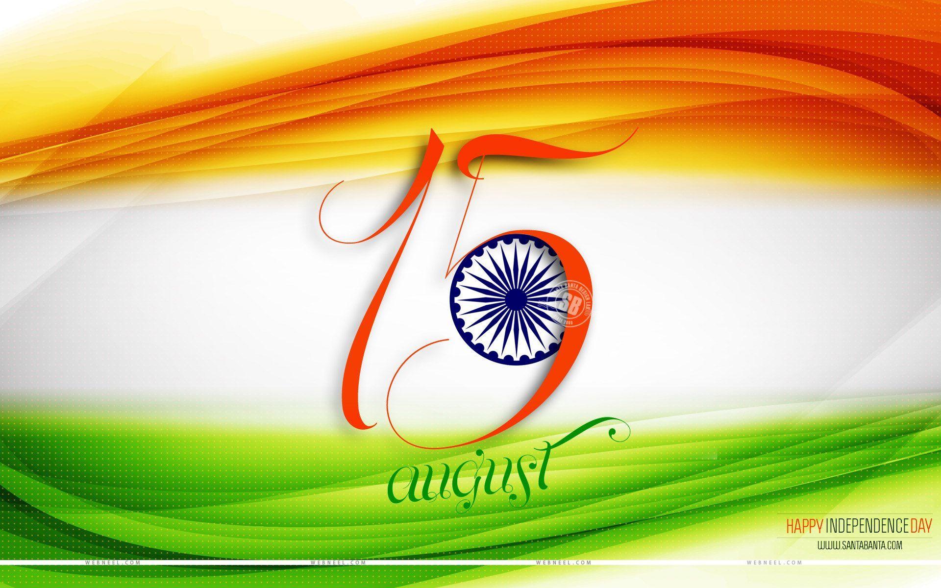 Indian Flag Image Pics HD Wallpaper Free Download For 70th