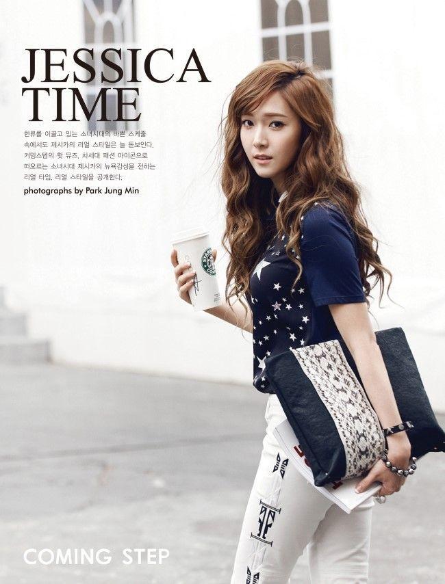 Style Files Jessica Jung for Coming Step. There She Goes Again