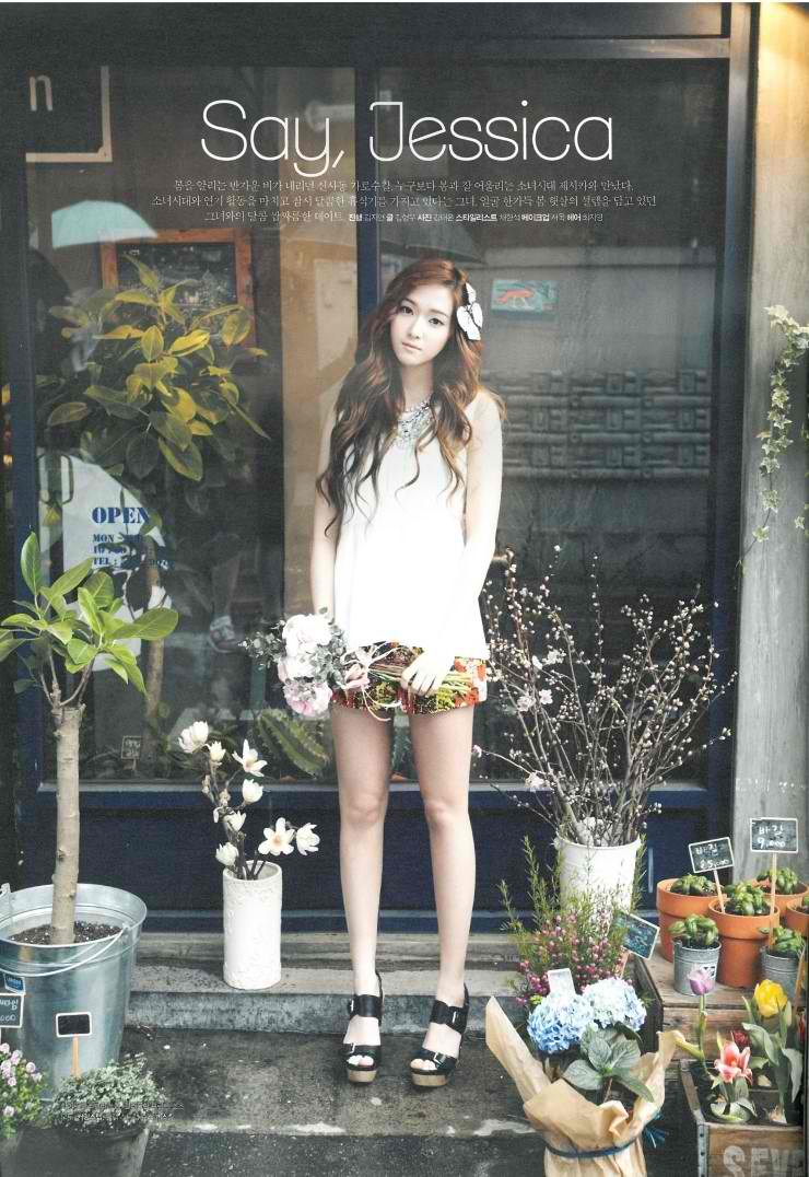 Official JESSICA Jung (정제시카) Thread "With Love, J