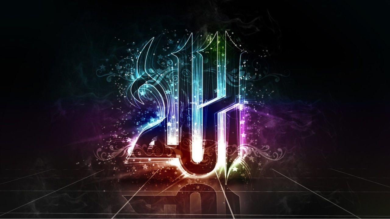 Allah Wallpaper HD Wallpaper