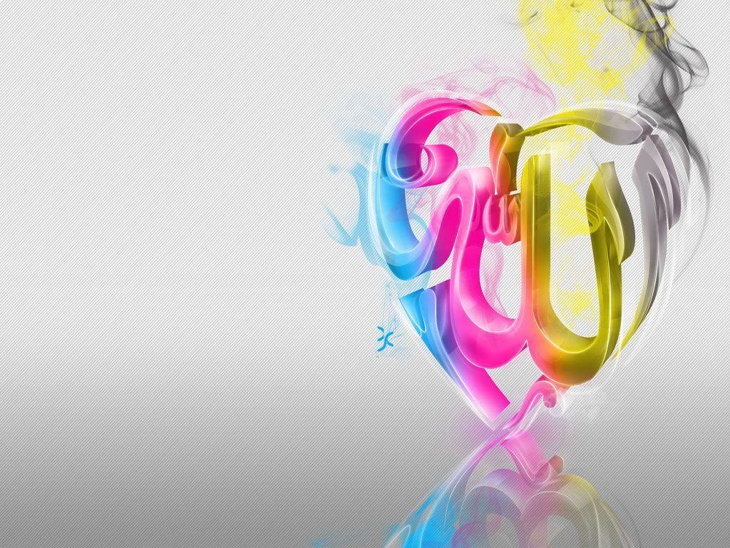 3D Colorful Allah Name wallpaper download Free Wallpaper