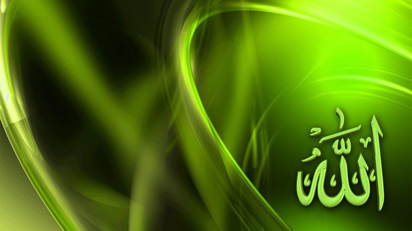 Islamic Image Wallpaper HD