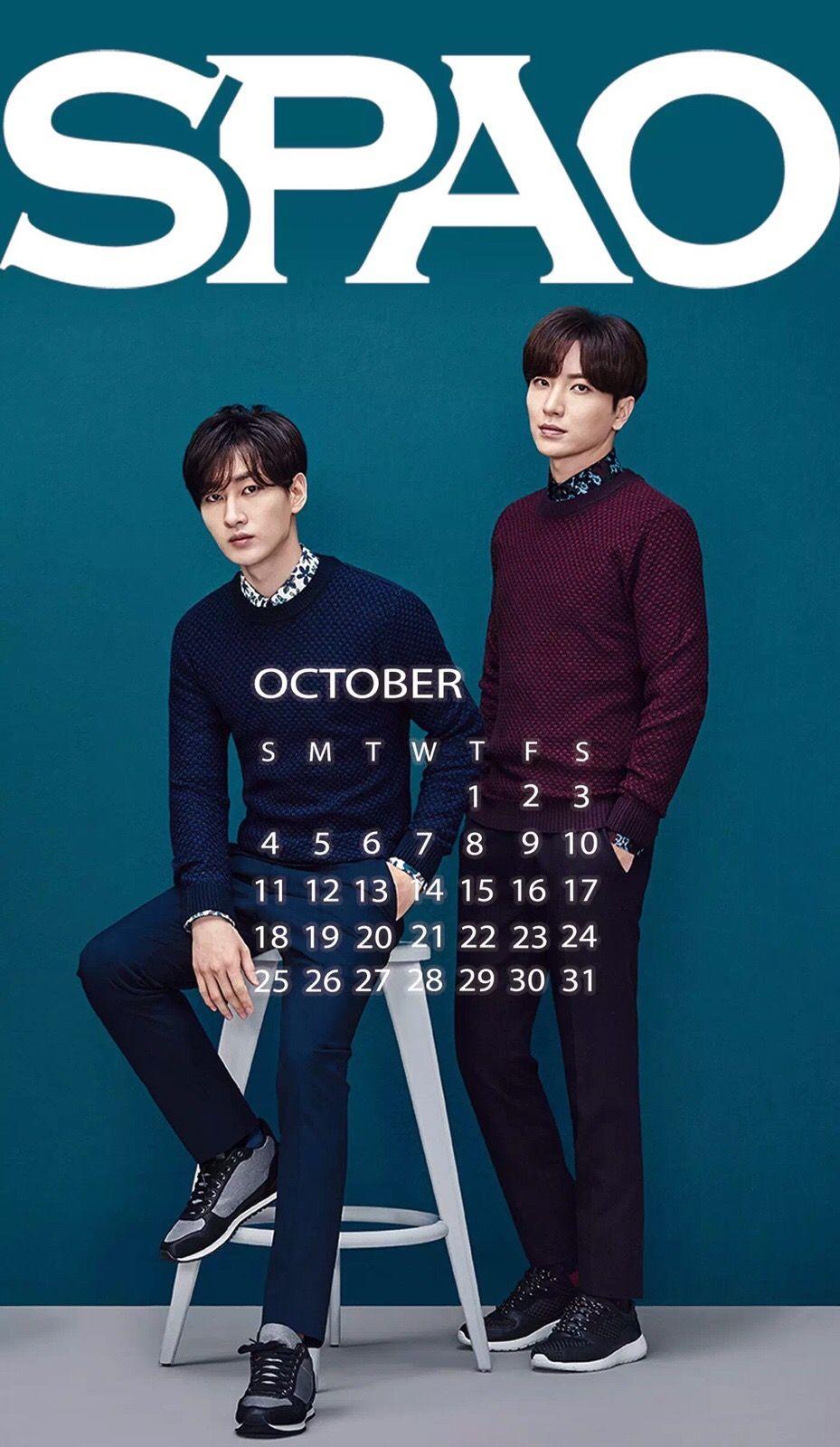 SPAO October Phone Wallpaper