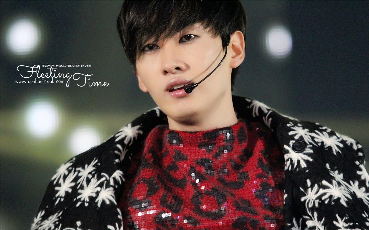 Eunhyuk