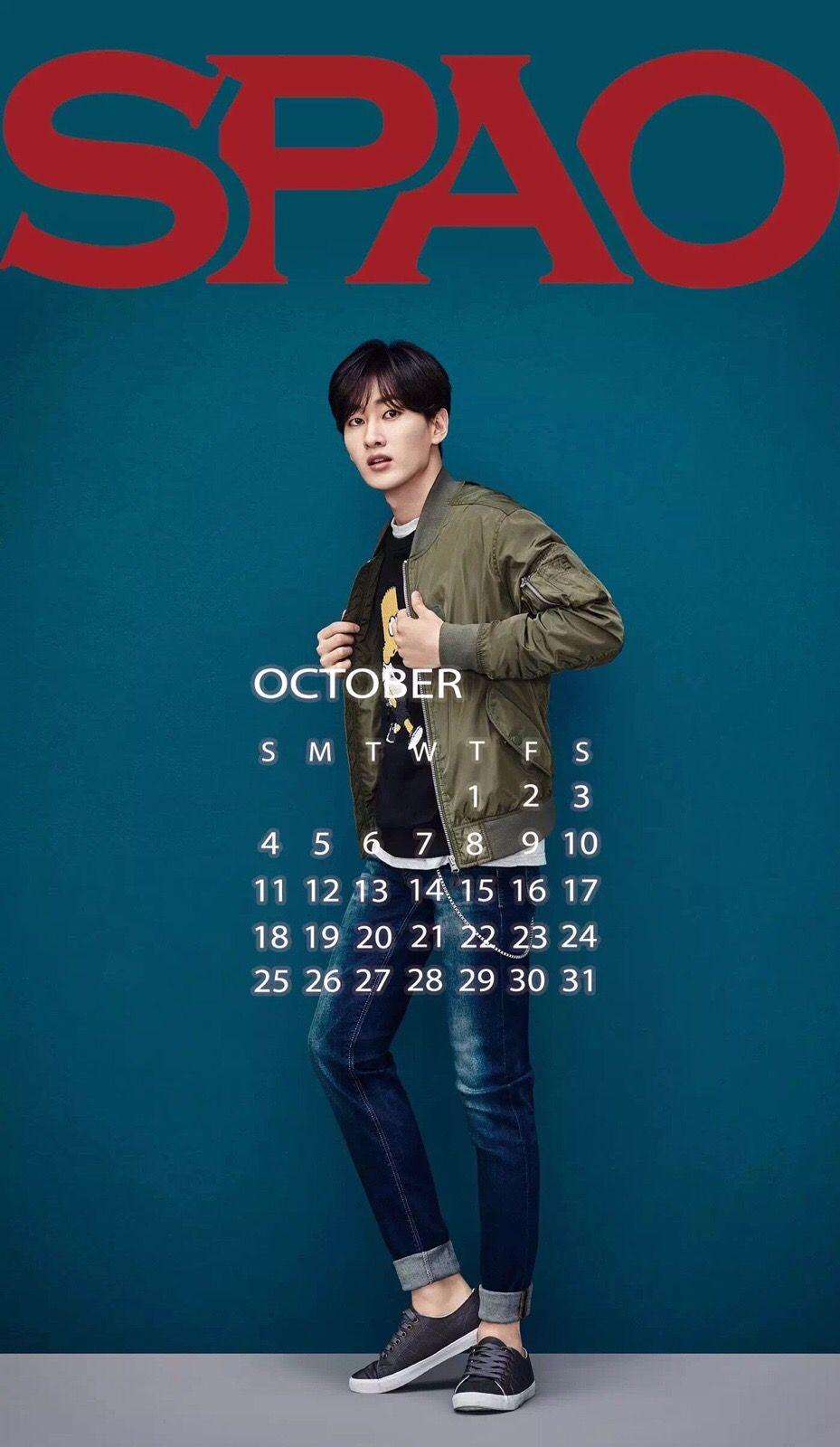 SPAO October Phone Wallpaper