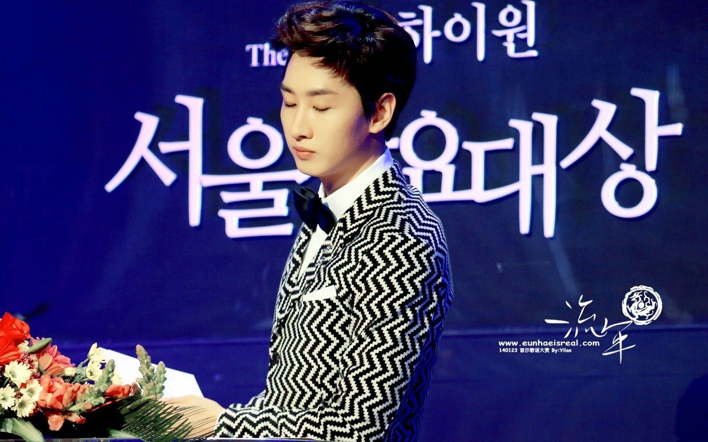 January. Lee Hyuk Jae (HyukHolic)