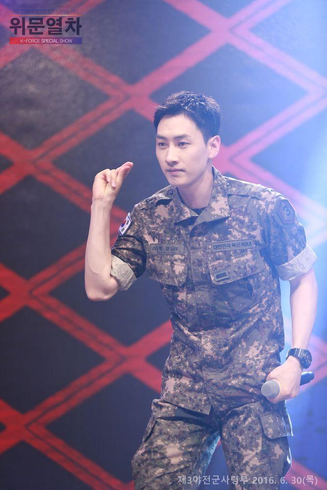 Eunhyuk. ★ SUPER JUNIOR ★