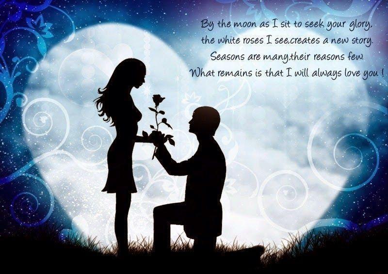 Happy New Year Love Wallpaper 2017. HAPPY NEW YEAR 2017 IMAGES